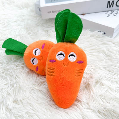 Pet Dog Plush Vocal Toy bbCall Pet Cat Toy Carrot Plush Toy Pet Toy