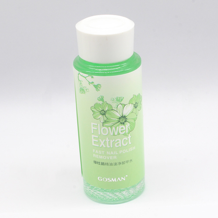 Gosman's milk-flavored nail remover does not hurt nails, nail polish remover, nail polish remover, quick-drying and easy-to-clean