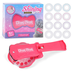 Cross-border creative sticker drilling machine children Girl Toy gift hair accessories nail drilling machine flash drill magic hair maker drilling machine