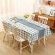 other product image