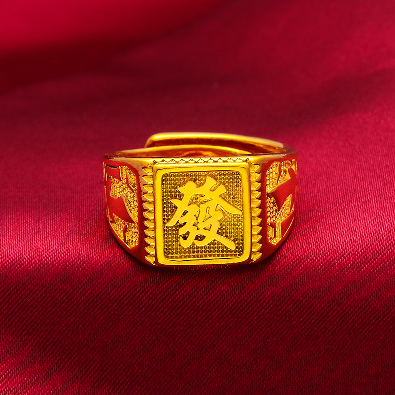 Bijoux et accessoires Bague en or du Vietnam de nouveau style autoritaire ouverte porte-bonheur pour hommes, bague en laiton plaqué or pour hommes, génération de bijoux_voghion.com