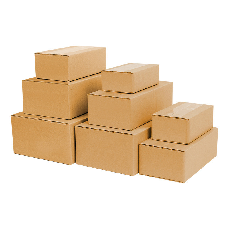 Semi-high carton wholesale packing carton flat carton rectangular storage strip carton express packing box
