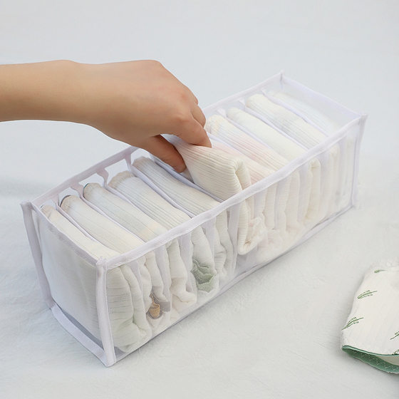 Underwear Storage Box Drawer-type Household Wardrobe Socks Bra Panties Storage Sorting Breathable Nylon Fabric