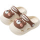 Fawn Millie Summer Cute Cartoon Slippers Little Bear Outdoor Hole Shoes Boys and Girls Soft Sole Children's Sandals