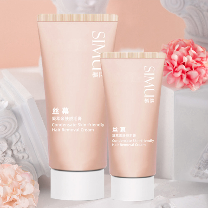 Silk curtain coagulation skin-friendly hair removal cream mild non-irritating hair removal cream leg hair hand hair underarm skin cleansing hair removal cream wholesale