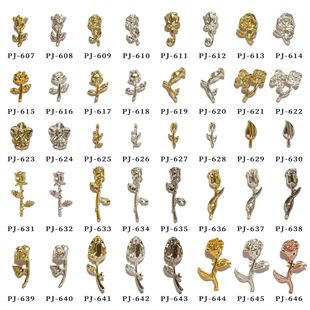 Internet celebrity metal rose nail jewelry new alloy three-dimensional gold and silver all-match rivet nail accessories wholesale