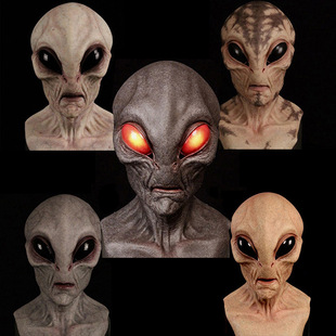 New independent station Halloween alien mask horror headgear UFO latex props