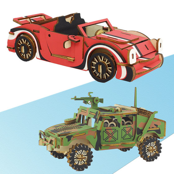 Children's wooden three-dimensional 3d jigsaw puzzle car model ornaments diy children's educational handmade men's toys stall wholesale
