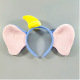 Blue Dumbo