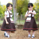 Baglia traditional ethnic costume children's cosplay beer dress pattern embroidered Brown suspender dress