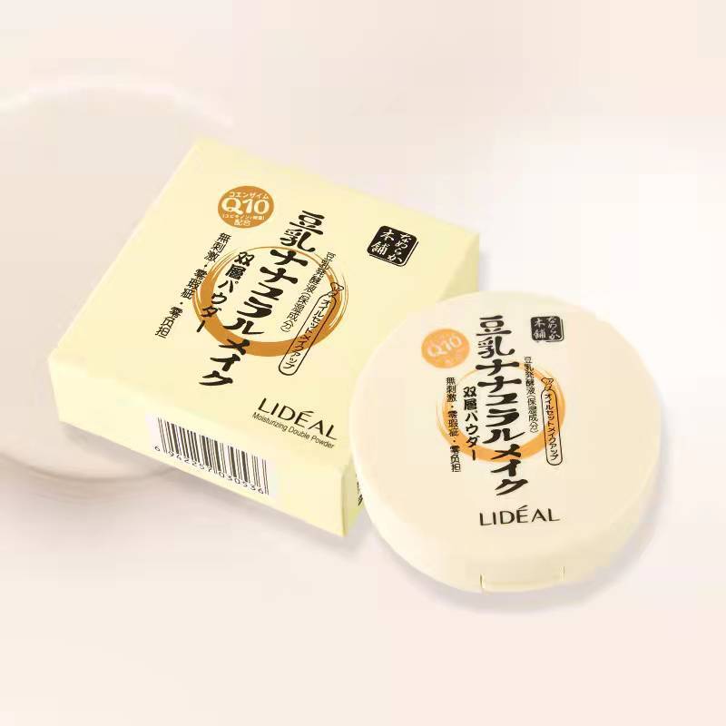 Lingdian Double-layer Soymilk Powder Cake Women's Oil-controlled Fixed Makeup Lasting Concealer Melt Invisible Pore Dry and Wet Dual-purpose White Cake