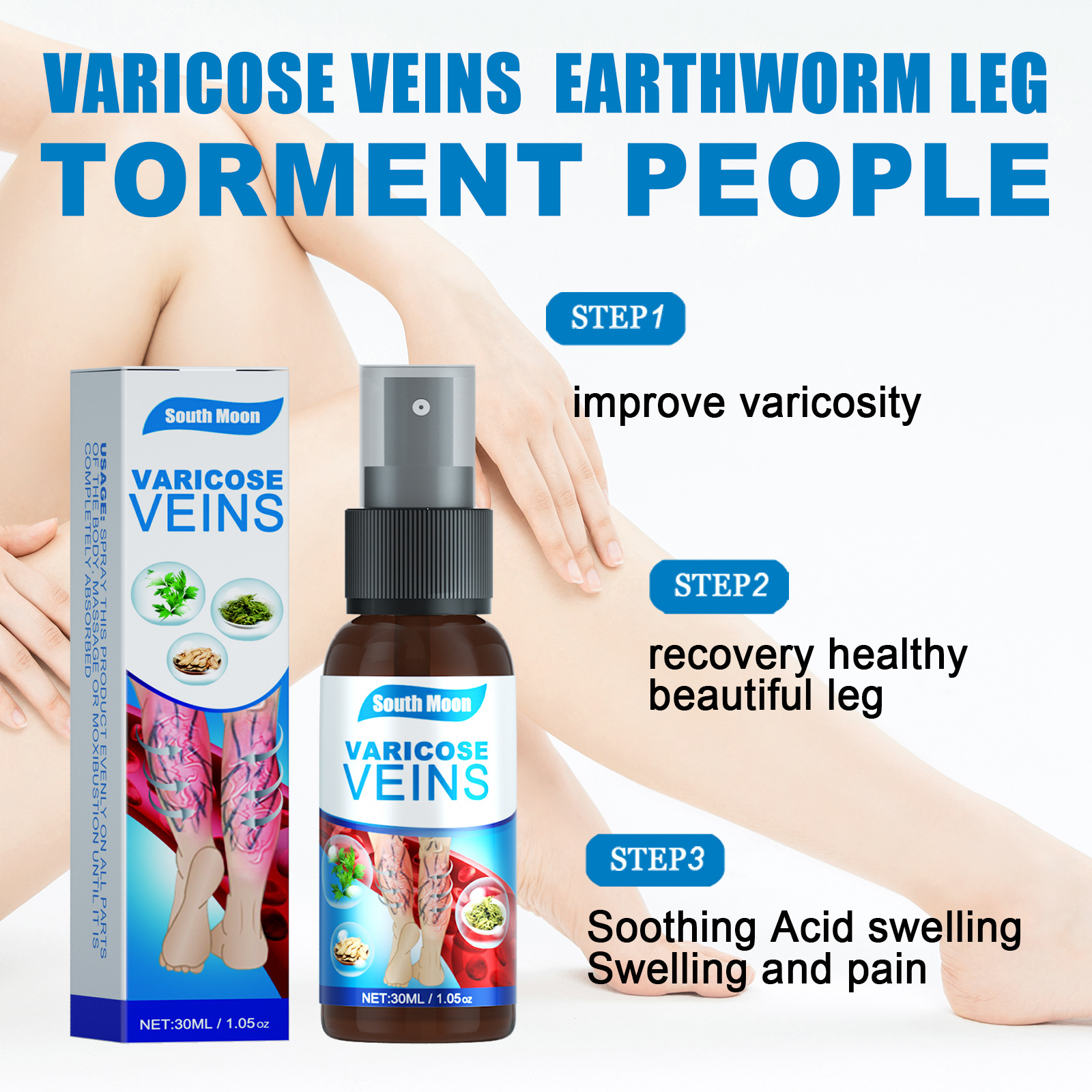 South Moon intravenous spray relieving Qu Zhang Fuping blood vessel bulge earthworm leg leg massage spray