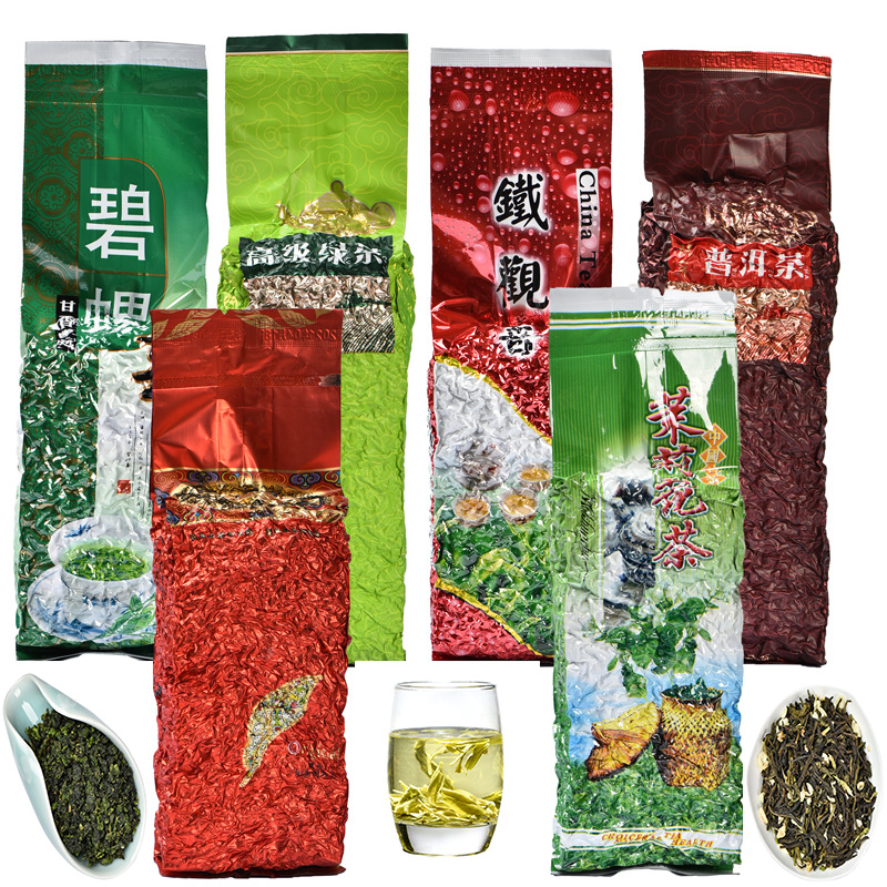 Tieguanyin small species Pu'er jasmine black oolong half a kilo vacuum bag tea cross-border charcoal baking bulk black tea packet