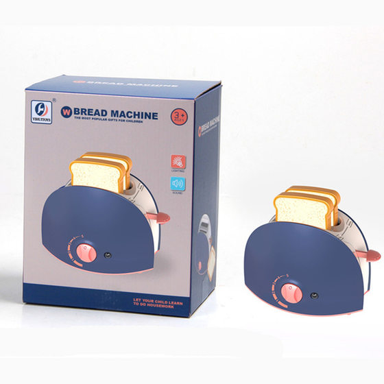 Cross-Border Children's House simulation electric lighting life small appliances washing machine juicer coffee machine toys