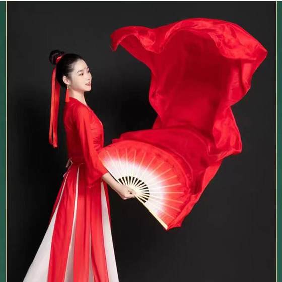 Silk classical dance long silk fan Chinese style red gradient long fan dance performance fan lengthened rose red dancing fan