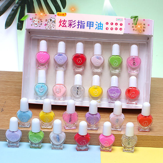 Factory direct cartoon non-toxic nail polish children's peelable water-based nail art suit girls safe tear suit