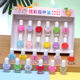 Factory direct cartoon non-toxic nail polish children's peelable water-based nail art suit girls safe tear suit