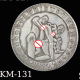 KM-131