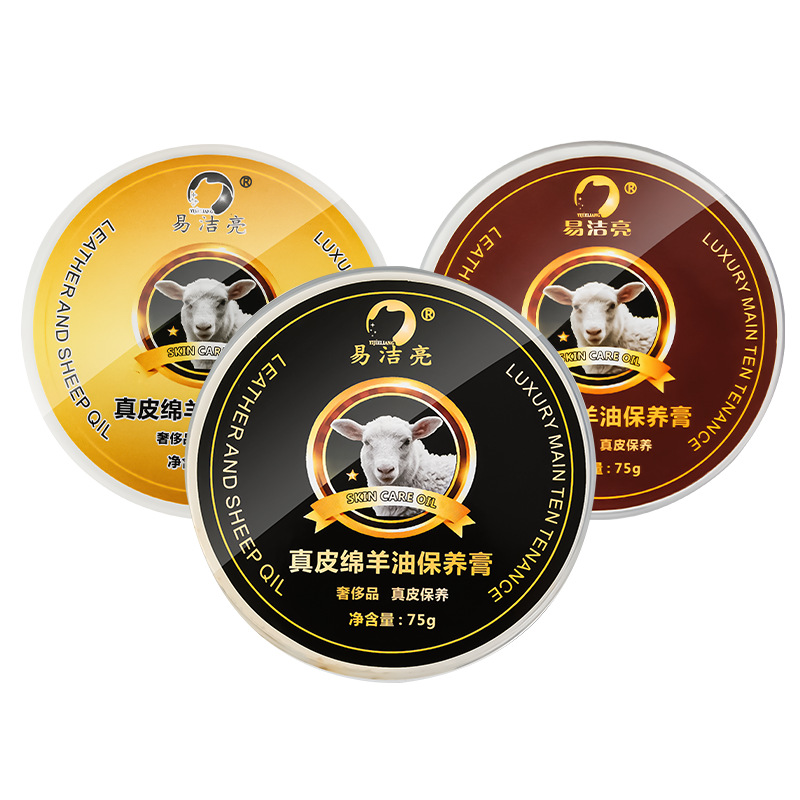 Easy clean bright leather sheep oil maintenance cream leather shoes leather bag gloss nourishing black and white brown care shoe polish manufacturers