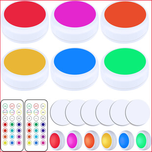 13 Color Remote Control Night Light Amazon Creative Dimming Pat Light rgb Infrared Color Remote Control Cabinet Light