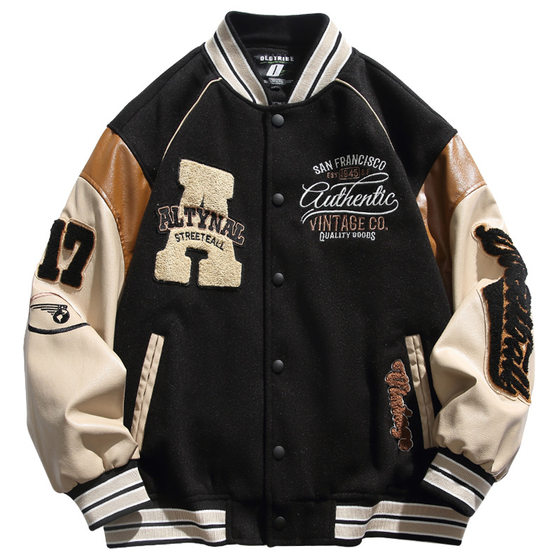 2023 New American Style Fashionable Brand Baseball Suit Men's Spring and Autumn High-end Super Nice Jacket Couple Stitching Fashionable Jacket