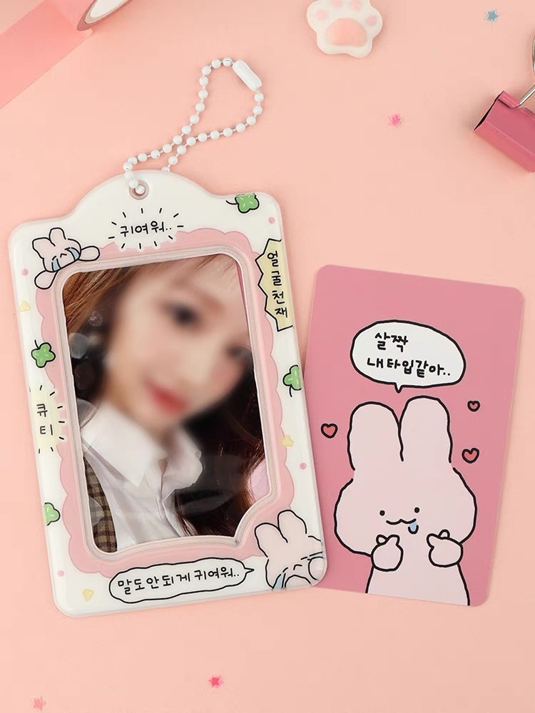 South Korea cute cartoon series card holder three-inch small card photo shooting star-chasing storage card holder