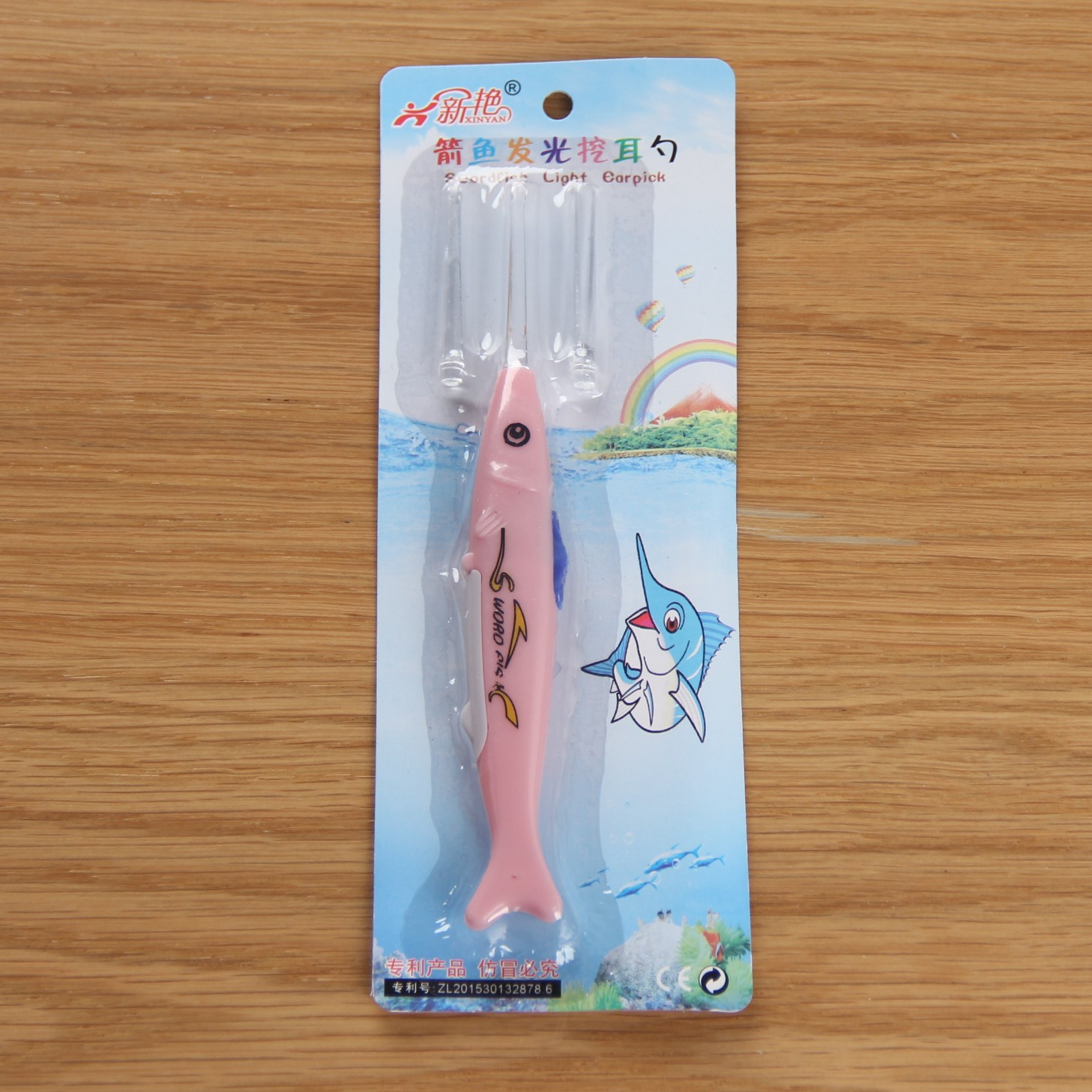 Cartoon Fish-Shaped Removable Cleaning Ear Digging Spoon for Adults and Children Luminous Ear Digging Tool Ear Digging