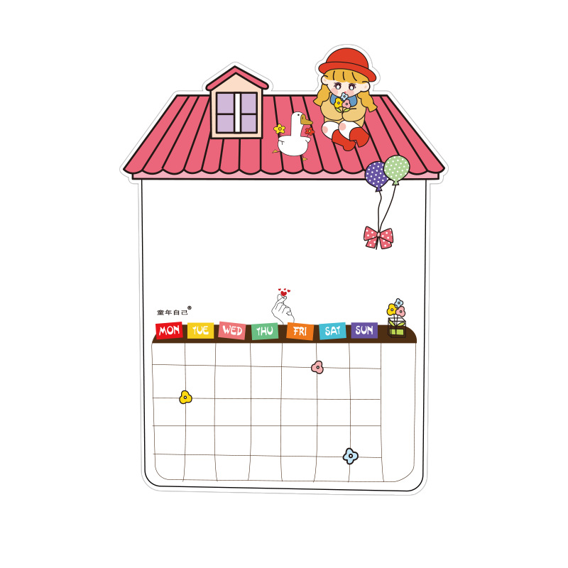 Refrigerator sticker products display board erasable calendar dry erase message board removable double-sided price schedule wholesale
