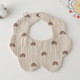 Gauze Flower Wai-Brown Rainbow