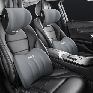 Cross-border car headrest waist cushion memory foam car pillow waist cushion car interior products waist support neck pillow