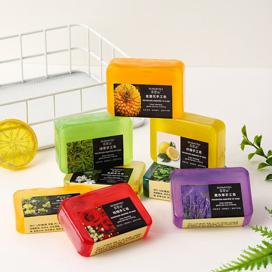 [Simi Silk] Gulong Soap Rose Jasmine Osmanthus Lavender Handmade Soap Cleaning and Moisturizing 80G