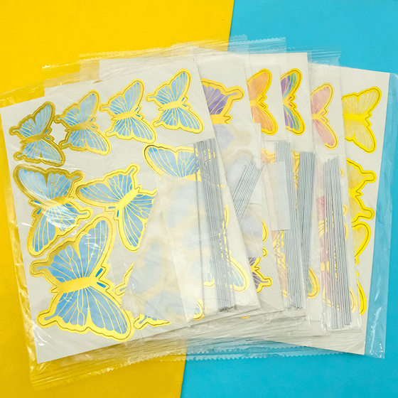 Cake decoration manufacturers wholesale hot stamping paper butterfly birthday party scene decoration cake card cake plug-in