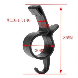 Car trunk umbrella fixing frame function car hook car small hook hanger car umbrella fixing