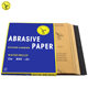 Eagle brand sandpaper 120#-2000# Eagle brand water sandpaper car polishing Silicon Carbide polishing water sandpaper polishing