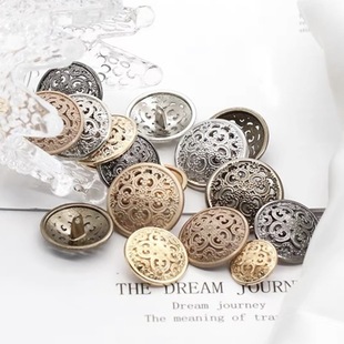 Fashion Metal Hollow Button Court Style Vintage Suit Coat Trench Coat Shirt Button Exquisite All-match Women's Buckle