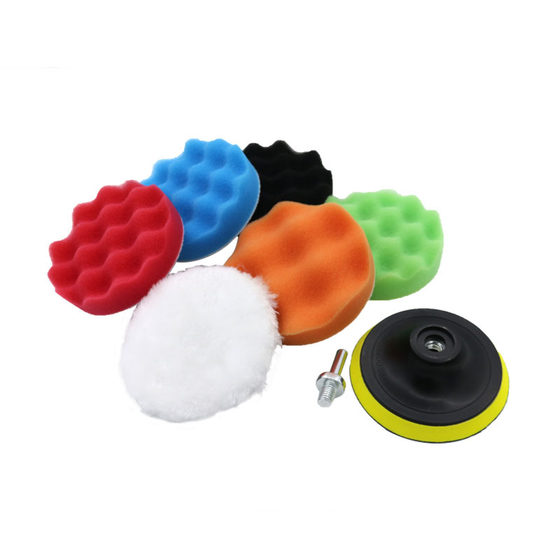 Car beauty polishing 3-7 inch 8 piece set self-adhesive polishing sponge disc polishing wool ball mirror repair reduction disc
