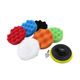 Car beauty polishing 3-7 inch 8 piece set self-adhesive polishing sponge disc polishing wool ball mirror repair reduction disc