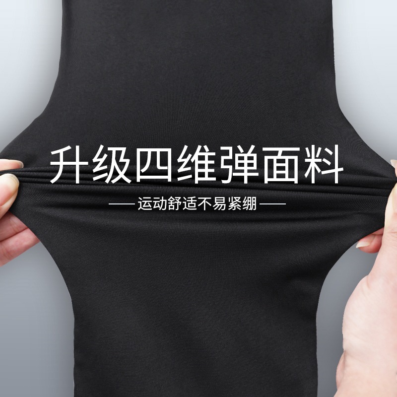 Children's tight trousers boys' leggings running training clothes basketball football sports suit quick-drying clothes fitness clothes