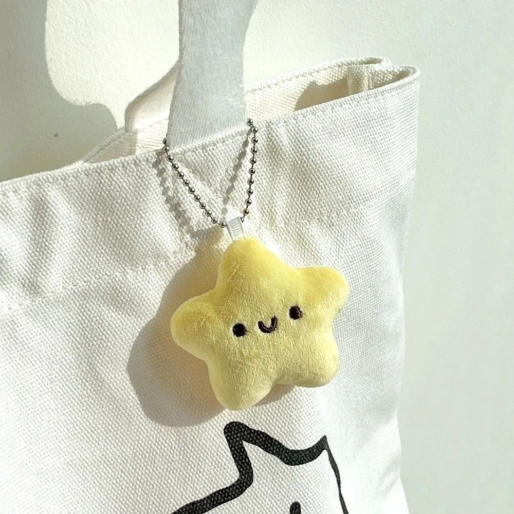 Little Star Doll plush pendant doll finished schoolbag bag keychain cute pendant