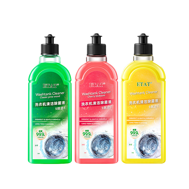 Wholesale foam washing machine cleaning agent cleaning agent impeller roller sterilization liquid disinfection yellow and odor removal whole box