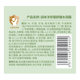 Moisturizing children's cream baby baby cream soothing moisturizing moisturizing cream body lotion genuine wholesale