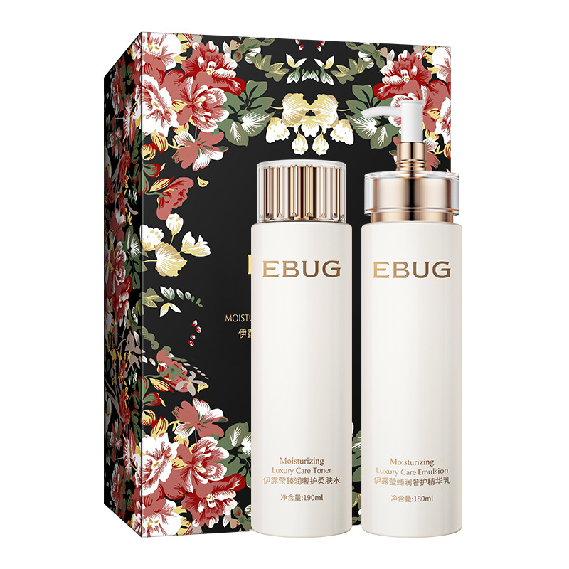 Yiluying water cream suit moisturizing toner firming essence lotion skin care products suit manufacturers wholesale