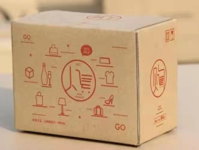 Super hard square carton spot wholesale five-layer thick carton moving express packing carton carton box