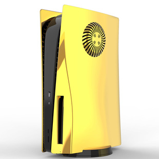 PS5 Electroplated Shell P5 Electroplated Gold Tuhao Gold Electroplated Silver Shell Heat Dissipation Protective Shell