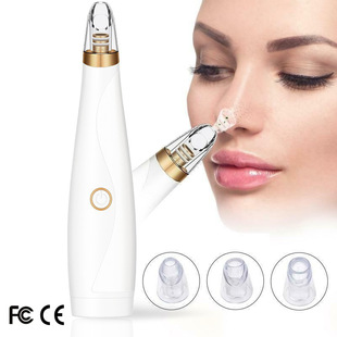 Amazon New Blackhead Absorbing Instrument Household Pore Cleaner Small Bubble Blackhead Tool Beauty Cleanser