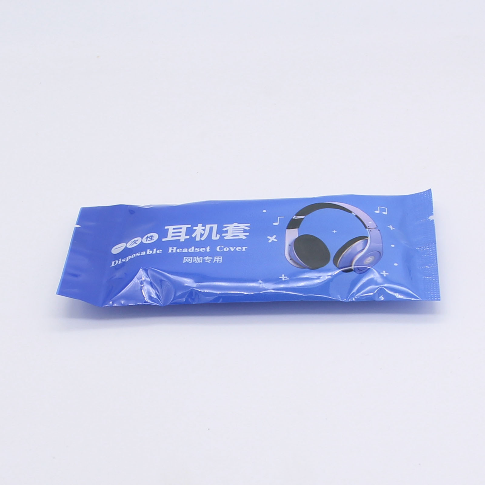 Internet Cafe Internet Cafe Non-woven Disposable Headwear Game Headset Earmuffs Dust-proof Sweat-proof Breathable Cover Mechanism Strip
