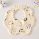 Gauze Flower Wai-Dinosaur Bear