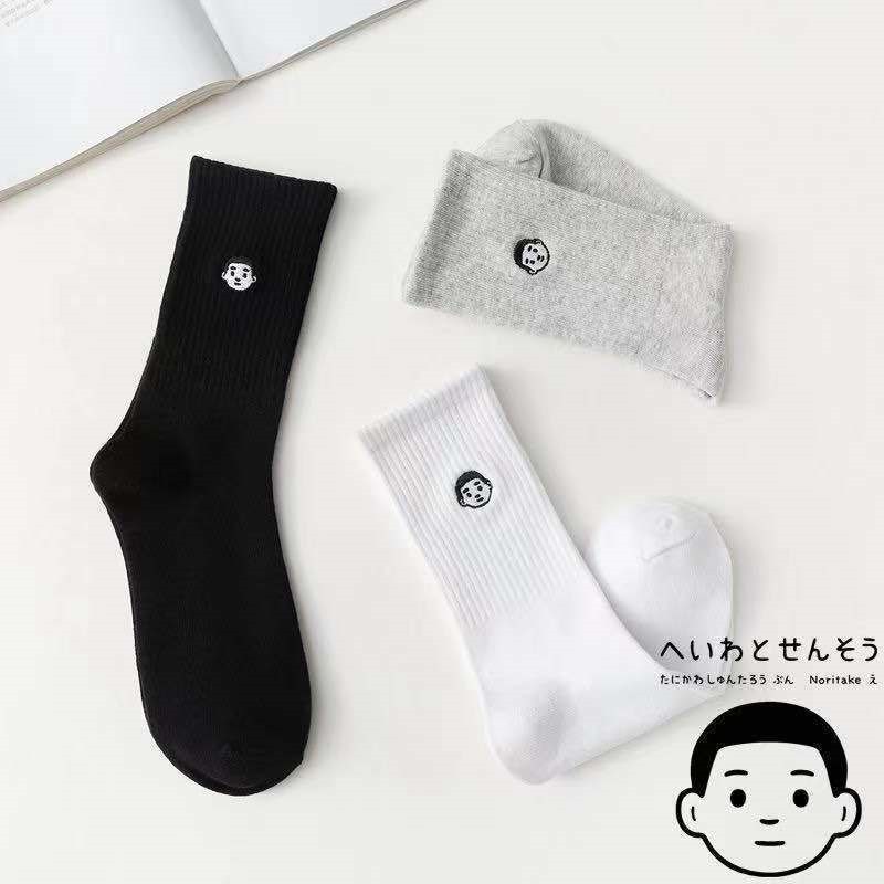 Zhang Zifeng same mid-calf socks men's and women's Japanese ins trendy preppy style small head long sports socks