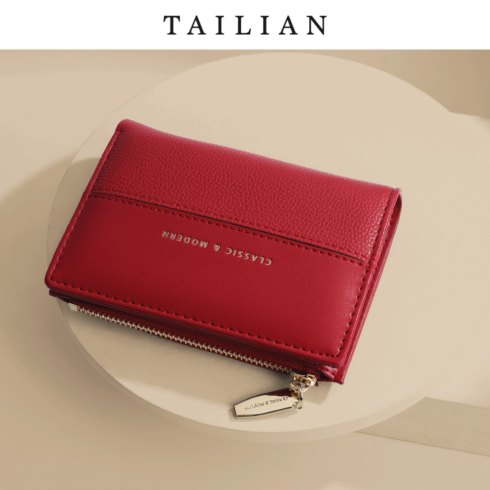 Tailian New Women's wallet Short Simple Two-fold wallet Multi-card Cross-border wallet