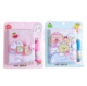 Corner bio notebook